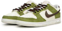 Lookbook Zapatillas Nike Dunk Low Retro Premium 'Gris Vasto Verde Bosque' DD8338-001(Team33-绿光森林男款)