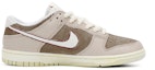Order 【定制球鞋】 Nike Dunk Low Retro PRM 提線布偶 高街 Vibe風 低幫 板鞋 男款 大地色