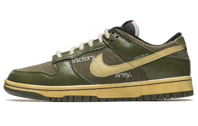 Buy 【定制球鞋】Nike Dunk Low Retro 野鶴製造 PRM 勝利 貼布 解構雙鞋帶 麻製布面 耐磨 低幫 板鞋 男款 綠色