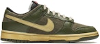 Order 【定制球鞋】Nike Dunk Low Retro 野鶴製造 PRM 勝利 貼布 解構雙鞋帶 麻製布面 耐磨 低幫 板鞋 男款 綠色