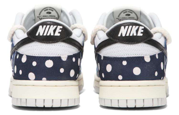 Purchase [Zapatillas Personalizadas] Nike Dunk Low Retro SE 'Denim Gris Azul Paisley' DO9776-001(Team24-男款蓝染)