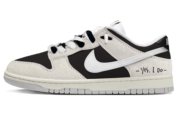 [Custom Shoes] Nike Dunk Low Retro SE 'Reverse Panda'