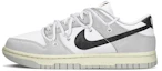 Buy 【定製球鞋】 Nike Dunk Low Retro SE 復古 霧霾灰 無性別風 vibe解構 綁帶 低筒 板鞋 男款 塵光子色