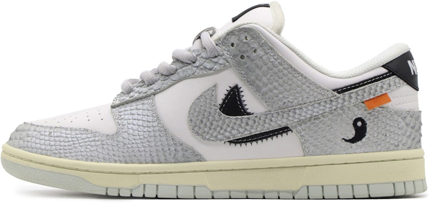 Nike SB ダンク ロー "陰陽蛇" (カスタム) DV7210-001-486653 Buy Nike SB ダンク ロー "陰陽蛇" (カスタム) DV7210-001-486653