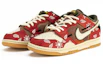 Lookbook 【定製球鞋】Nike Dunk Low Scrap "Archeo Brown" 野鶴製造 拼接 腰果花 做舊vibe 低幫 板鞋 男款 紅棕