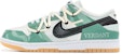 나이키 덩크 로우 스크랩 '에메랄드 카모' (커스텀) DB0500-100(TeamB-男款拼接翡翠白绿)