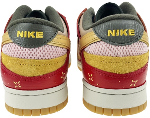 나이키 덩크 로우 스크랩 '설날 패치워크 레드 옐로우' (Nike 덩크 로우 설날 레드 옐로우 is shorter if needed) DB0500-200(Team叁-男款新年福到) Purchase 나이키 덩크 로우 스크랩 '설날 패치워크 레드 옐로우' (Nike 덩크 로우 설날 레드 옐로우 is shorter if needed) DB0500-200(Team叁-男款新年福到)