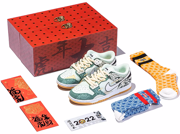 custom-shoes-nike-dunk-low-scrap-sea-glass-new-year