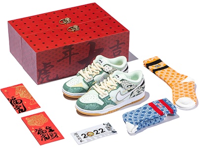 나이키 덩크 로우 스크랩 '씨글래스 설날' (커스텀) DB0500-100(TeamB-男款青铜器新年白绿) Buy 나이키 덩크 로우 스크랩 '씨글래스 설날' (커스텀) DB0500-100(TeamB-男款青铜器新年白绿)