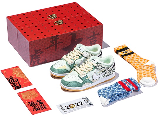 나이키 덩크 로우 스크랩 '씨글래스 설날' (커스텀) DB0500-100(TeamB-男款青铜器新年白绿) Buy 나이키 덩크 로우 스크랩 '씨글래스 설날' (커스텀) DB0500-100(TeamB-男款青铜器新年白绿)