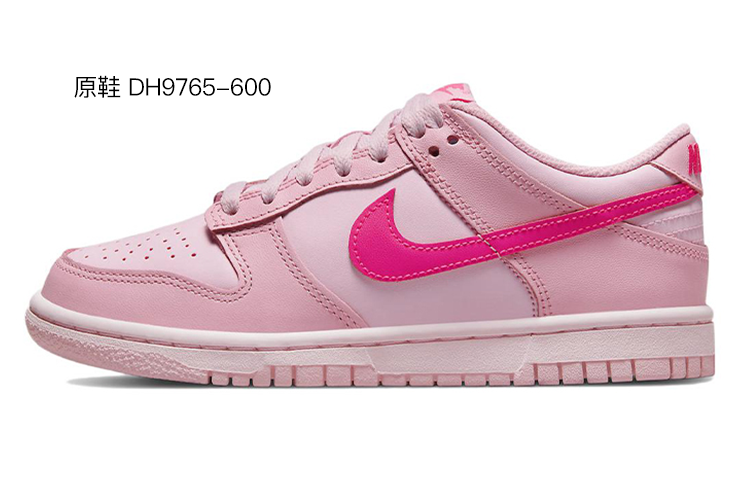 [Custom Shoes] Nike Dunk Low SE 'Berry Pink-Black' 圖 7