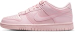Details for 【定制球鞋】Nike Dunk Low SE (GS) "Prism Pink" 解構 情侶 櫻花 高街 低幫 板鞋 粉色