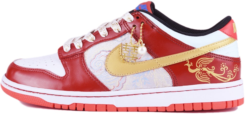 【定製球鞋】Nike Dunk Low 摯愛 特殊禮盒 刺繡 低幫 板鞋 GS 紅金 Buy 【定製球鞋】Nike Dunk Low 摯愛 特殊禮盒 刺繡 低幫 板鞋 GS 紅金