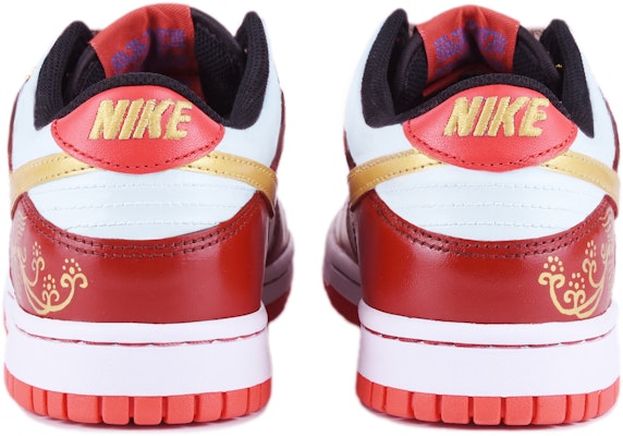 【定製球鞋】Nike Dunk Low 摯愛 特殊禮盒 刺繡 低幫 板鞋 GS 紅金 Shop 【定製球鞋】Nike Dunk Low 摯愛 特殊禮盒 刺繡 低幫 板鞋 GS 紅金