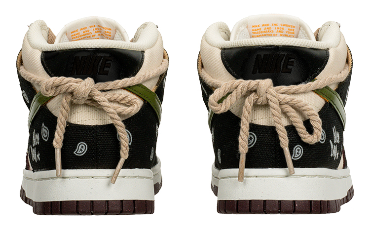 Purchase [Custom Schoenen] Nike Dunk Mid ''Panda Cashew Blossom'' DV0830-101-466332