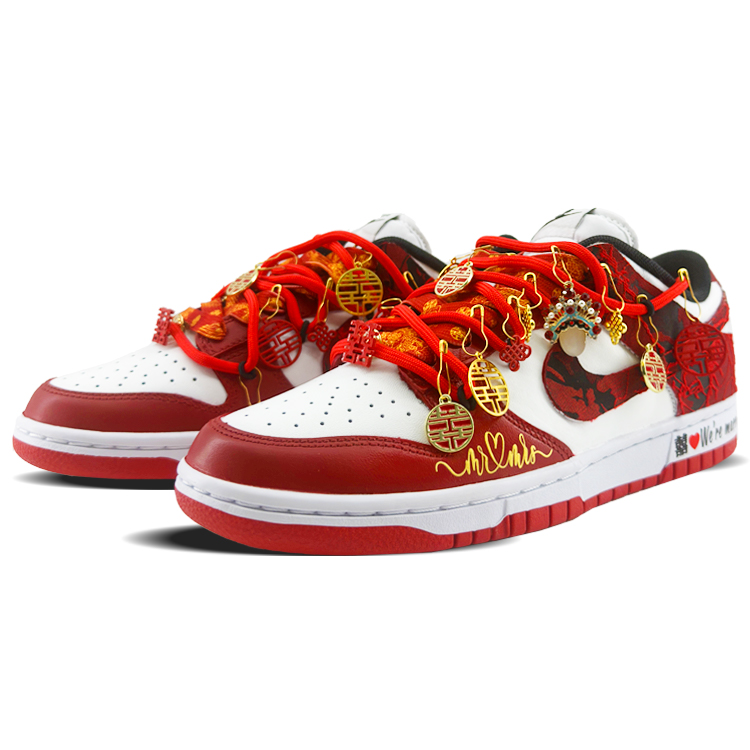 Shop [Kasut Custom] Nike Dunk Offline 'Xi Wedding' FD9762-061（Team97-我们结婚了）