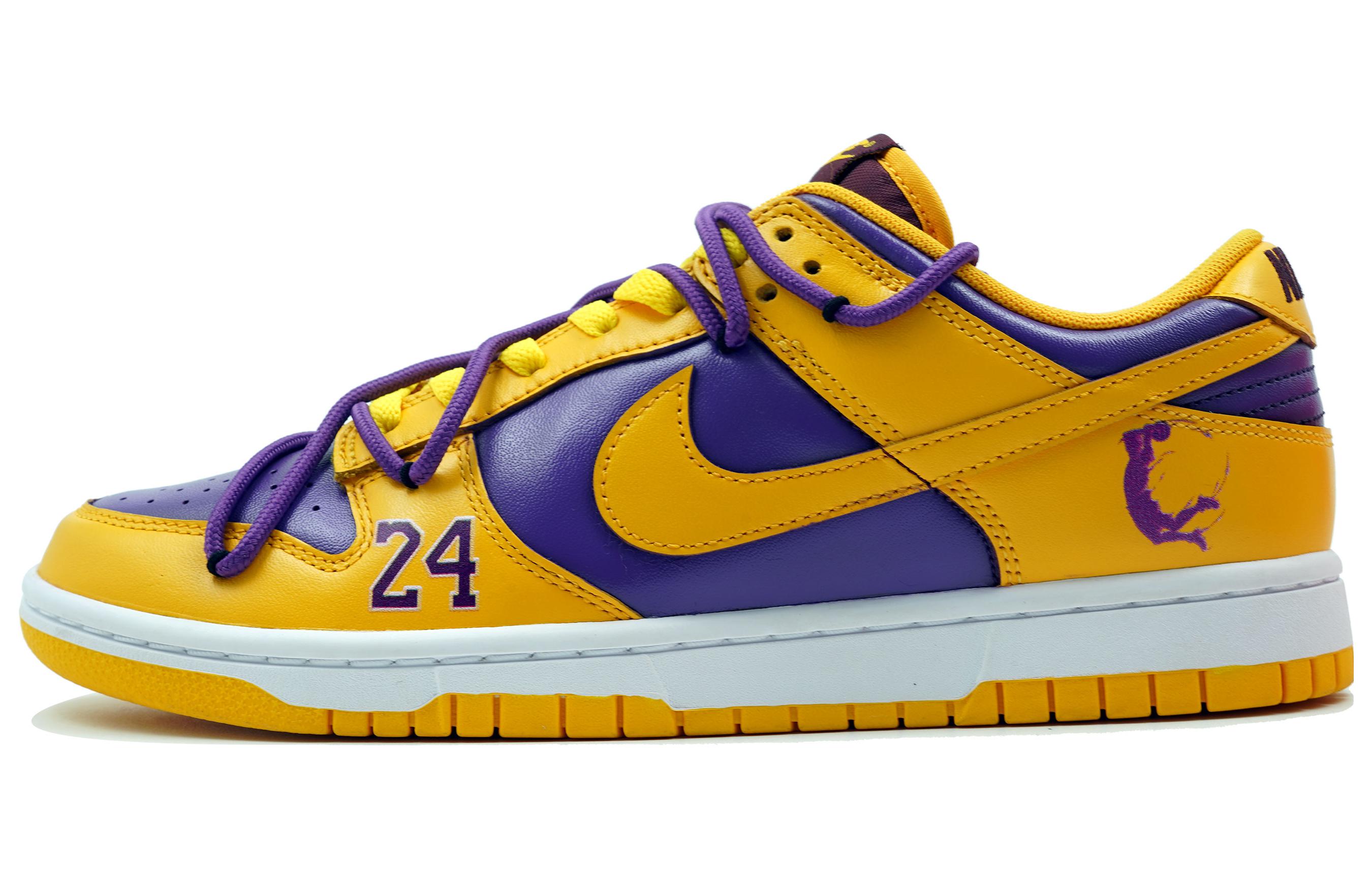 [Custom Shoes] Nike Dunk Retro 'Arizona State' Novelship