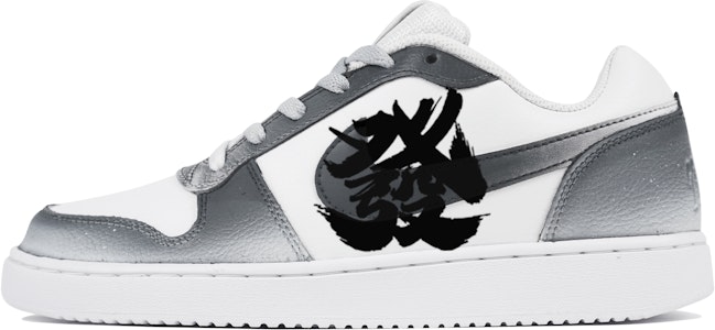 【カスタムシューズ】ナイキエバノンロー「旧正月 - 墨絵」 AQ1775-100(Team陆-中国风渐变發QD) Buy 【カスタムシューズ】ナイキエバノンロー「旧正月 - 墨絵」 AQ1775-100(Team陆-中国风渐变發QD)