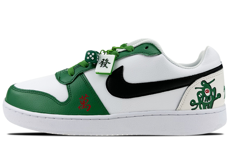 [Custom Shoes] Nike Ebernon Low 'Mahjong White Green'