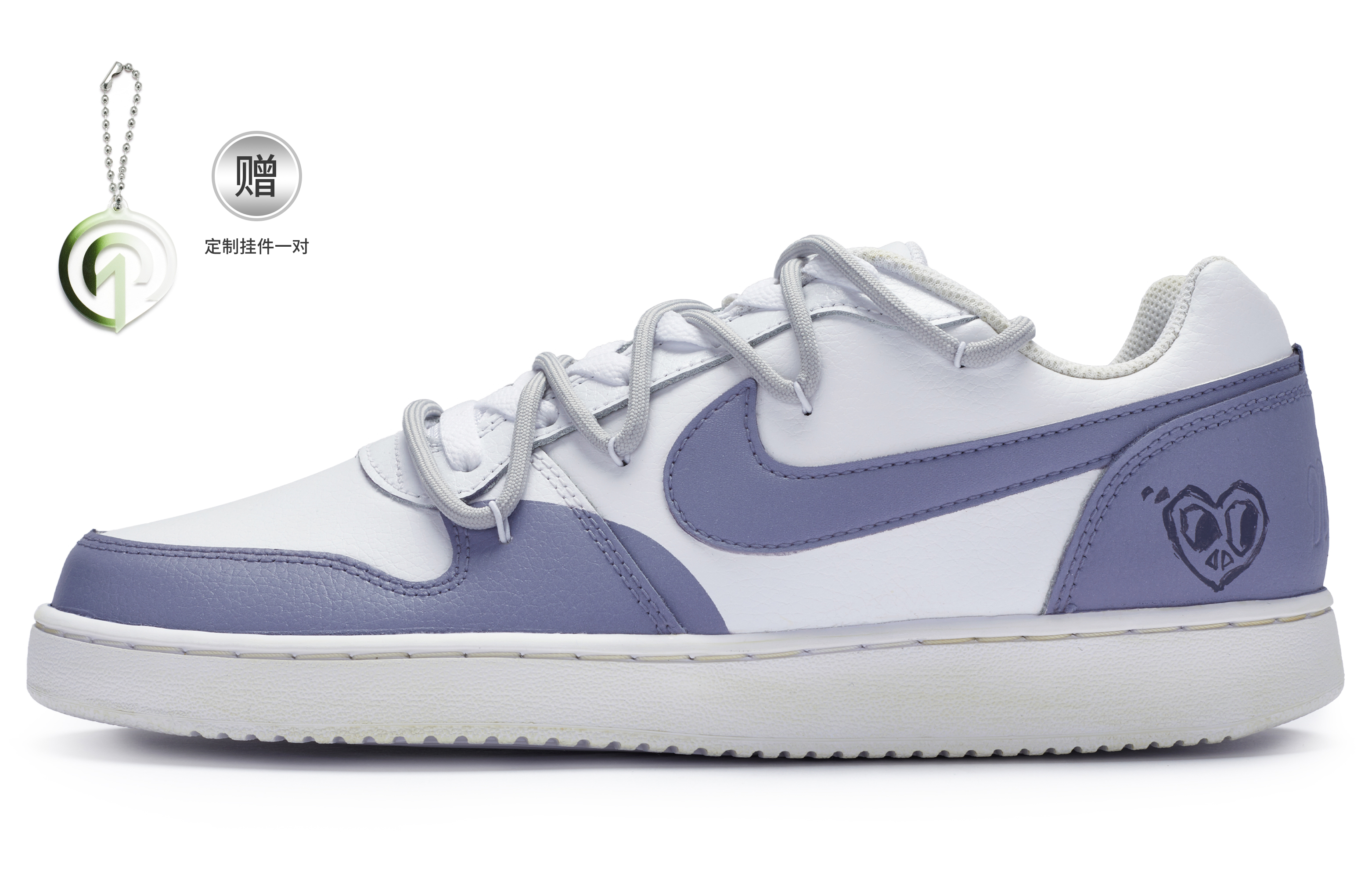 Buy ナイキ エバノン Low "浅草ハイストリート デコン" AQ1775-100(Team80-男款弦川白紫)