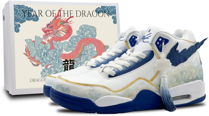 나이키 플라이트 레거시 '푸른 파도' (커스텀) BQ4212-103(Team169-乘风破浪S-BOX) Buy 나이키 플라이트 레거시 '푸른 파도' (커스텀) BQ4212-103(Team169-乘风破浪S-BOX)