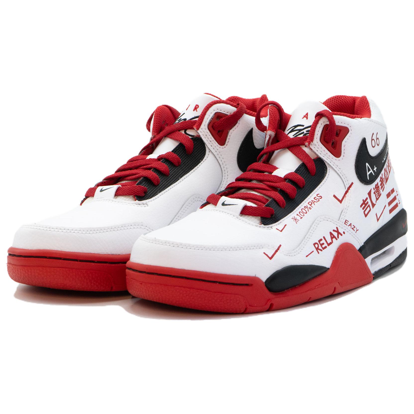 [Custom Shoes] Nike Flight Legacy 'Chaotic Taste Red' 圖 4