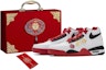 Buy 나이키 플라이트 레거시 '진주혼례' (Nike Flight Legacy '진주혼례') BQ4212-100(Team拾玖-中国红挂饰S-BOX)