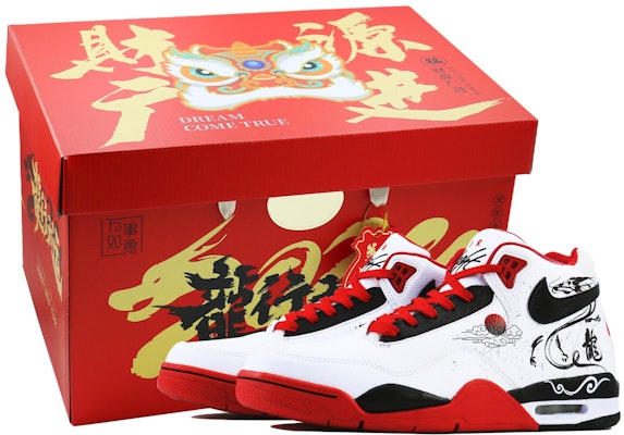 나이키 플라이트 레거시 '흑룡' (커스텀) BQ4212-100(Team168-飞龙在天S-BOX) Buy 나이키 플라이트 레거시 '흑룡' (커스텀) BQ4212-100(Team168-飞龙在天S-BOX)