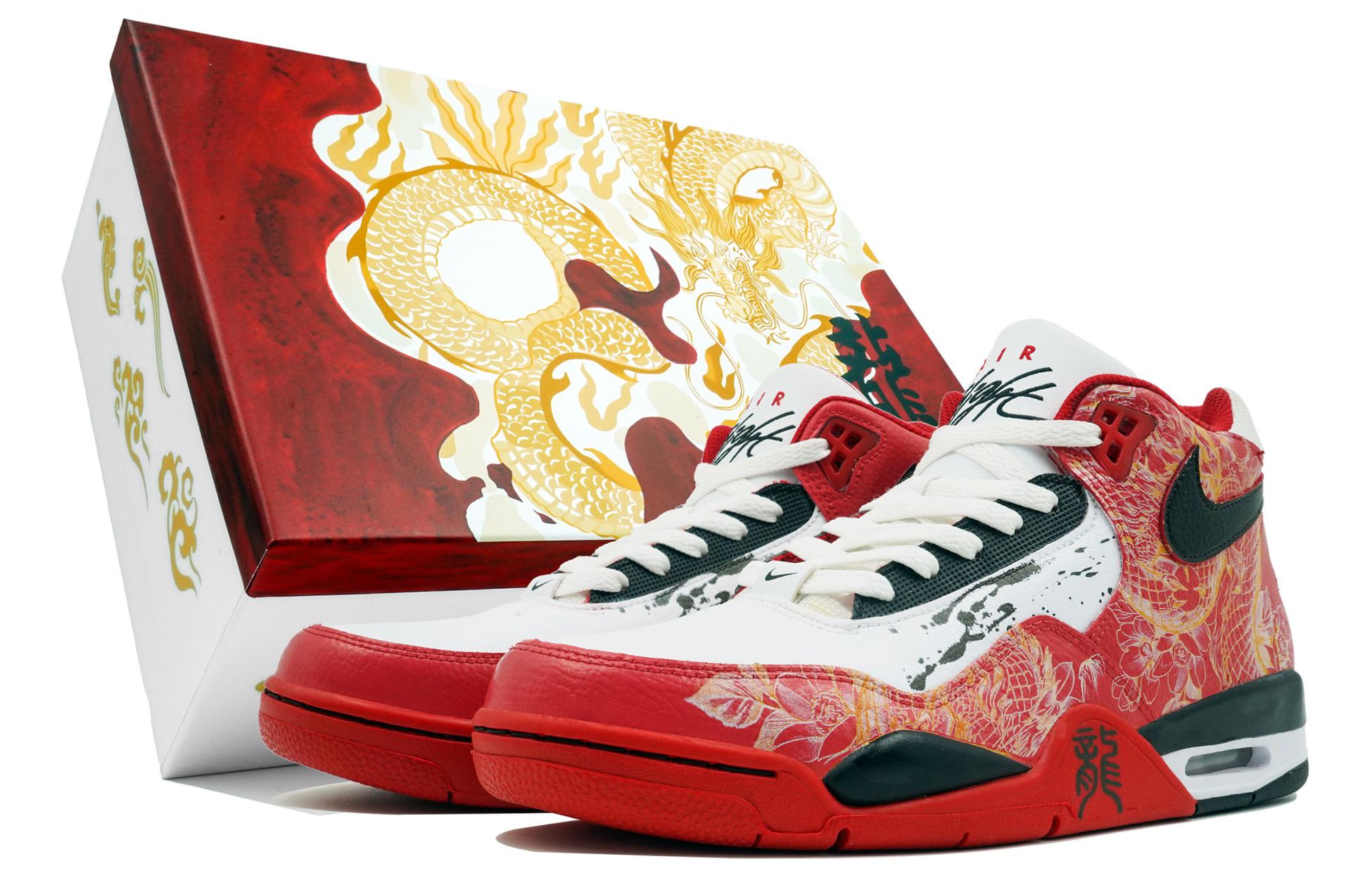 [Custom Shoes] Nike Flight Legacy 'Chinese New Year Red-White'