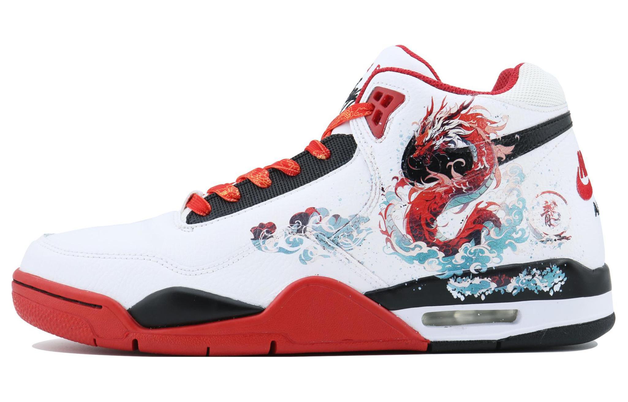 Order [定制鞋] 耐克 Flight Legacy “中国新年龙涂鸦” BQ4212-100(Team168-龙年大吉S-BOX)