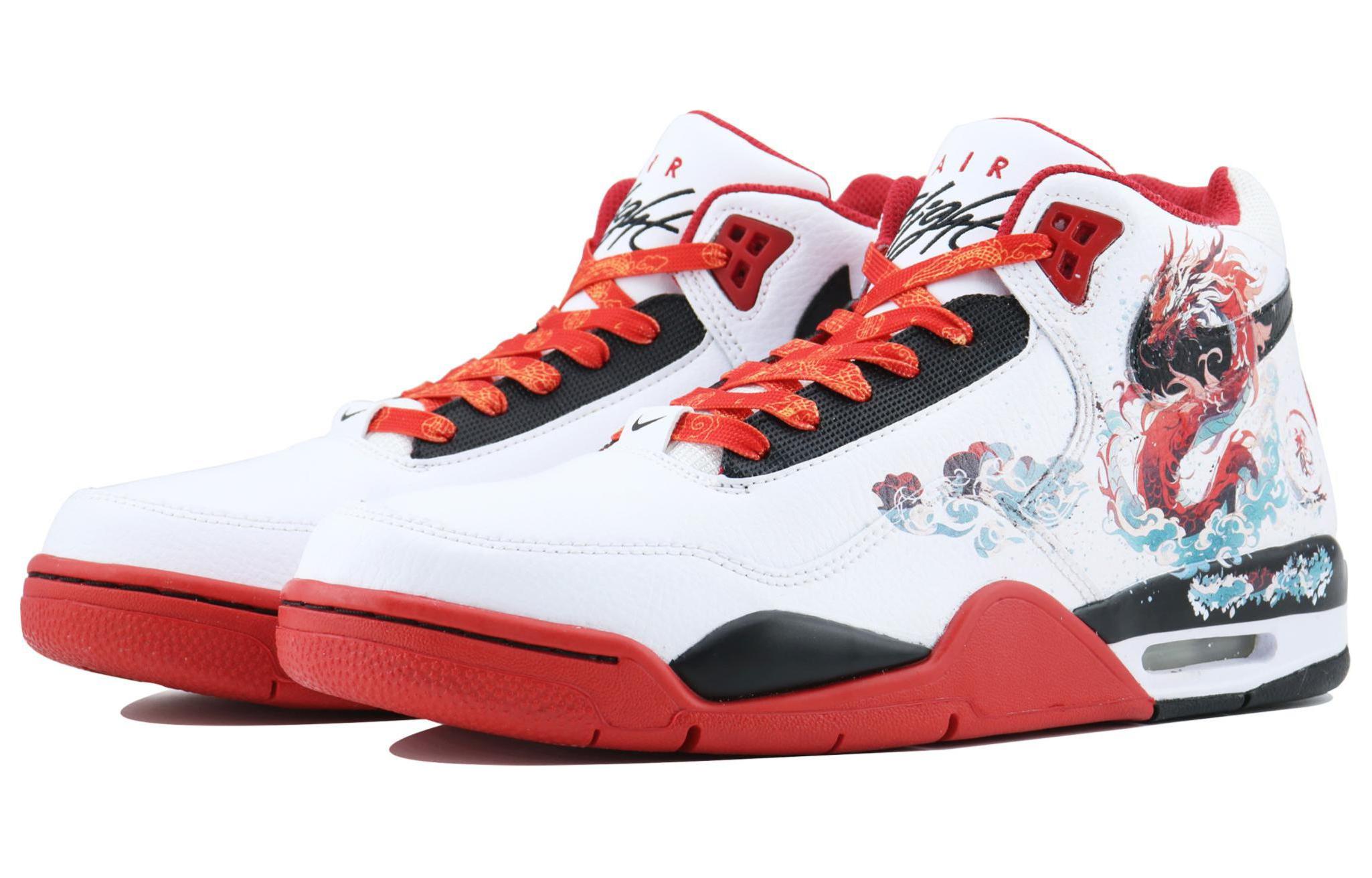 Shop [定制鞋] 耐克 Flight Legacy “中国新年龙涂鸦” BQ4212-100(Team168-龙年大吉S-BOX)