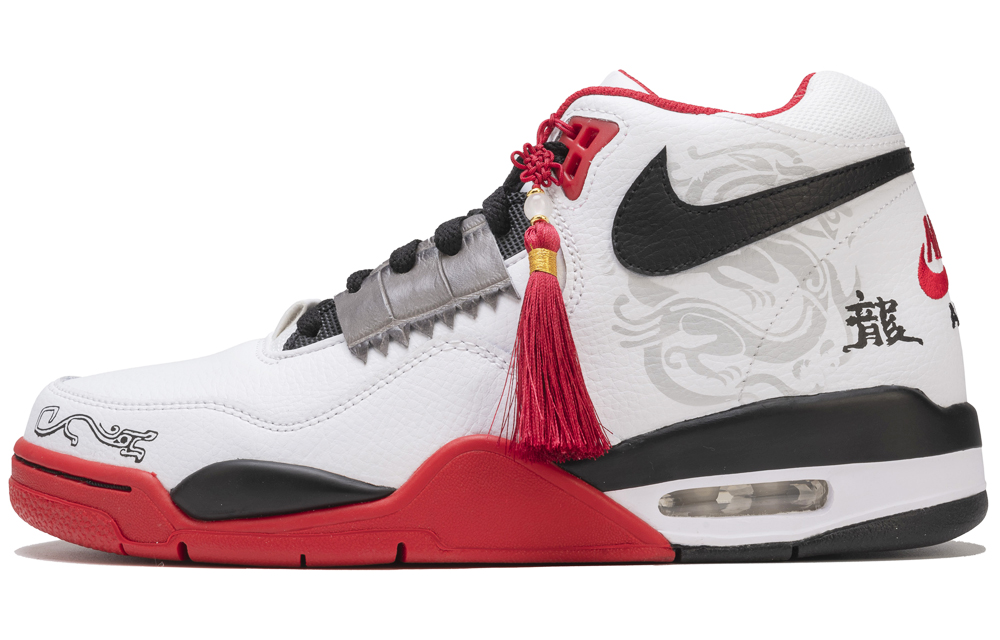 [Custom Shoes] Nike Flight Legacy 'CNY Year of the Dragon Red White'
