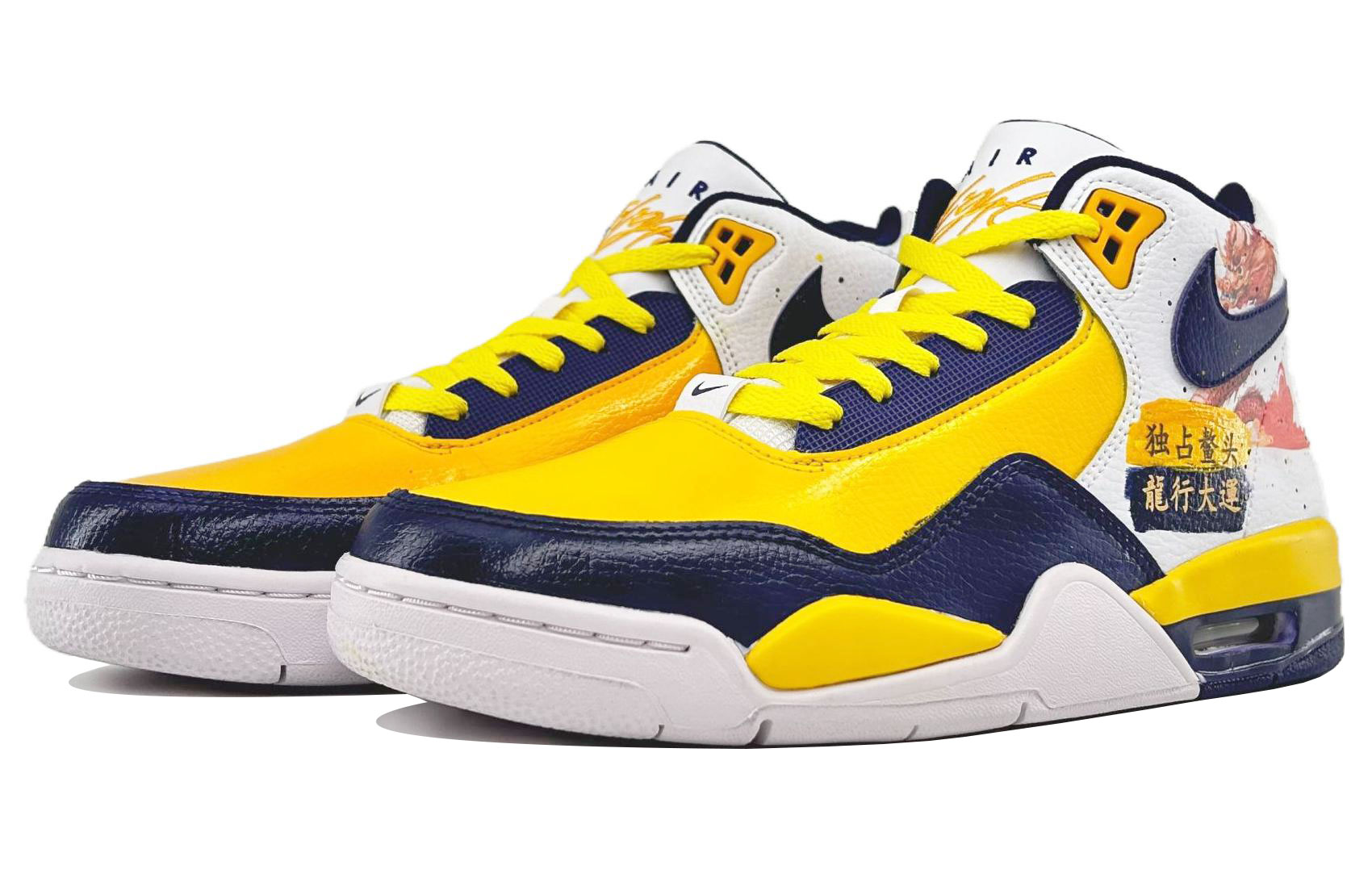 [Custom Shoes] Nike Flight Legacy 'CNY Year of the Dragon - White Purple Yellow' 圖 4