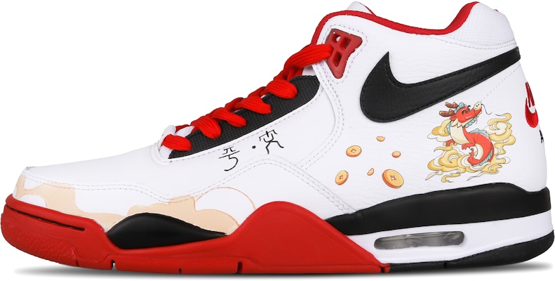 ナイキ フライト レガシー "金龍"(カスタム)
(Nike Furaito Regashī "Kinryū" (Kasutamu)) BQ4212-100(Team43-男女同款金龙贺岁) Buy ナイキ フライト レガシー "金龍"(カスタム)
(Nike Furaito Regashī "Kinryū" (Kasutamu)) BQ4212-100(Team43-男女同款金龙贺岁)