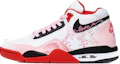 Buy 【定制鞋款】Nike Flight Legacy “量子之爱” 红白色款 BQ4212-100(Team10-量子爱情)