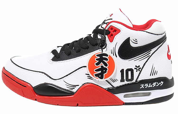 [Custom Shoes] Nike Flight Legacy 'Red White Black Basketball Talent'
