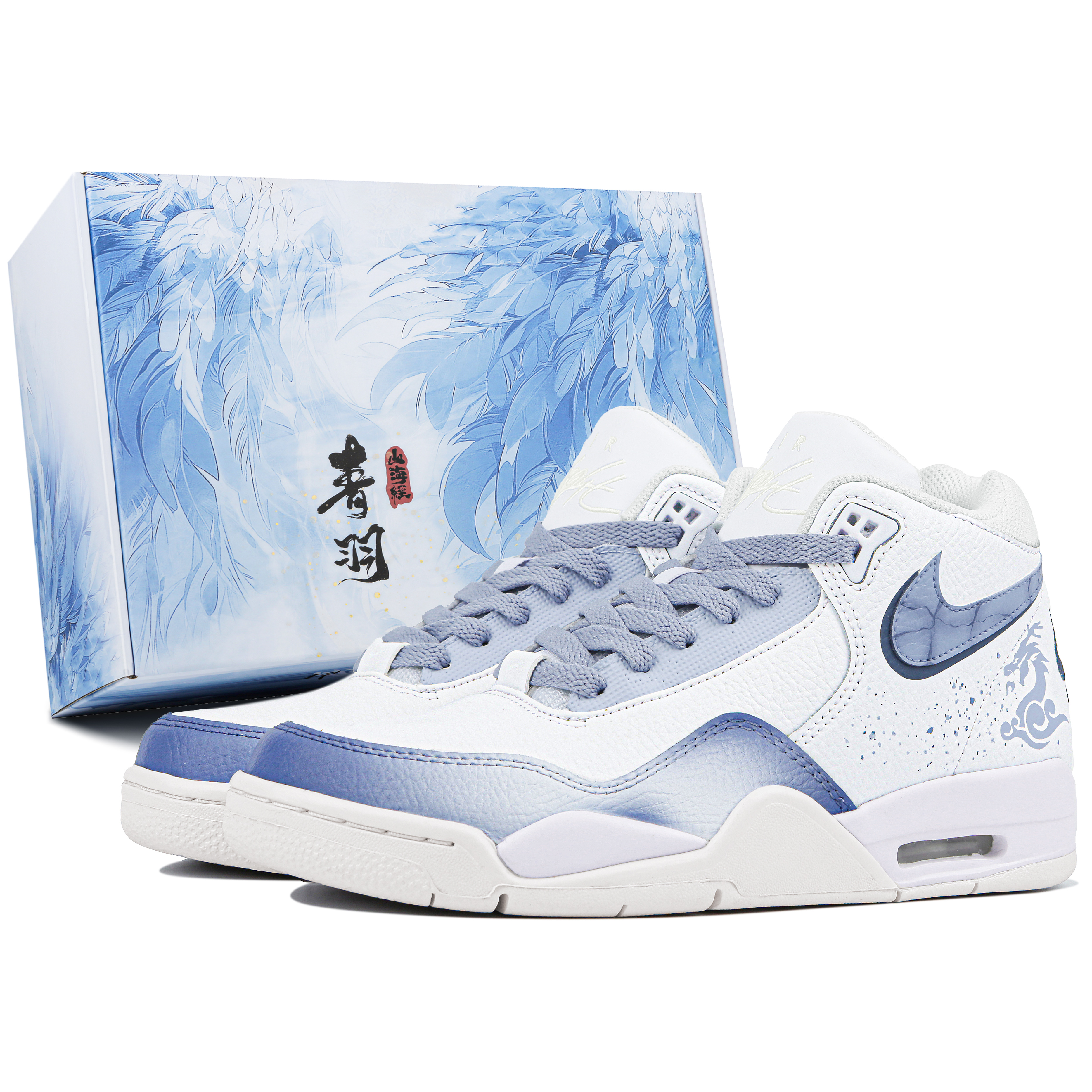 Buy [定制鞋] 耐克飞行传统系列‘春蓝白’ BQ4212-101（Team4-男女款沁春SBOX）