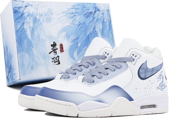 【客製化球鞋】Nike Flight Legacy 沁春 禮盒 玖柒 新中式 輕便 中筒 復古籃球鞋 男女款 藍白色 Buy 【客製化球鞋】Nike Flight Legacy 沁春 禮盒 玖柒 新中式 輕便 中筒 復古籃球鞋 男女款 藍白色
