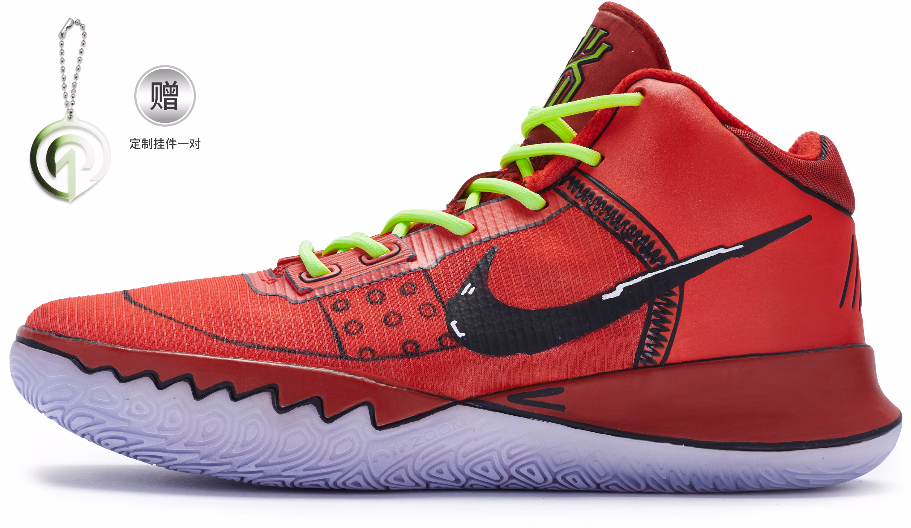 custom-shoes-nike-flytrap-4-akagi-hot-blood