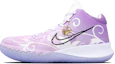 Buy 【訂製球鞋】 Nike Flytrap 4 EP 迎春 防滑耐磨 中筒 籃球鞋 男款 紫色