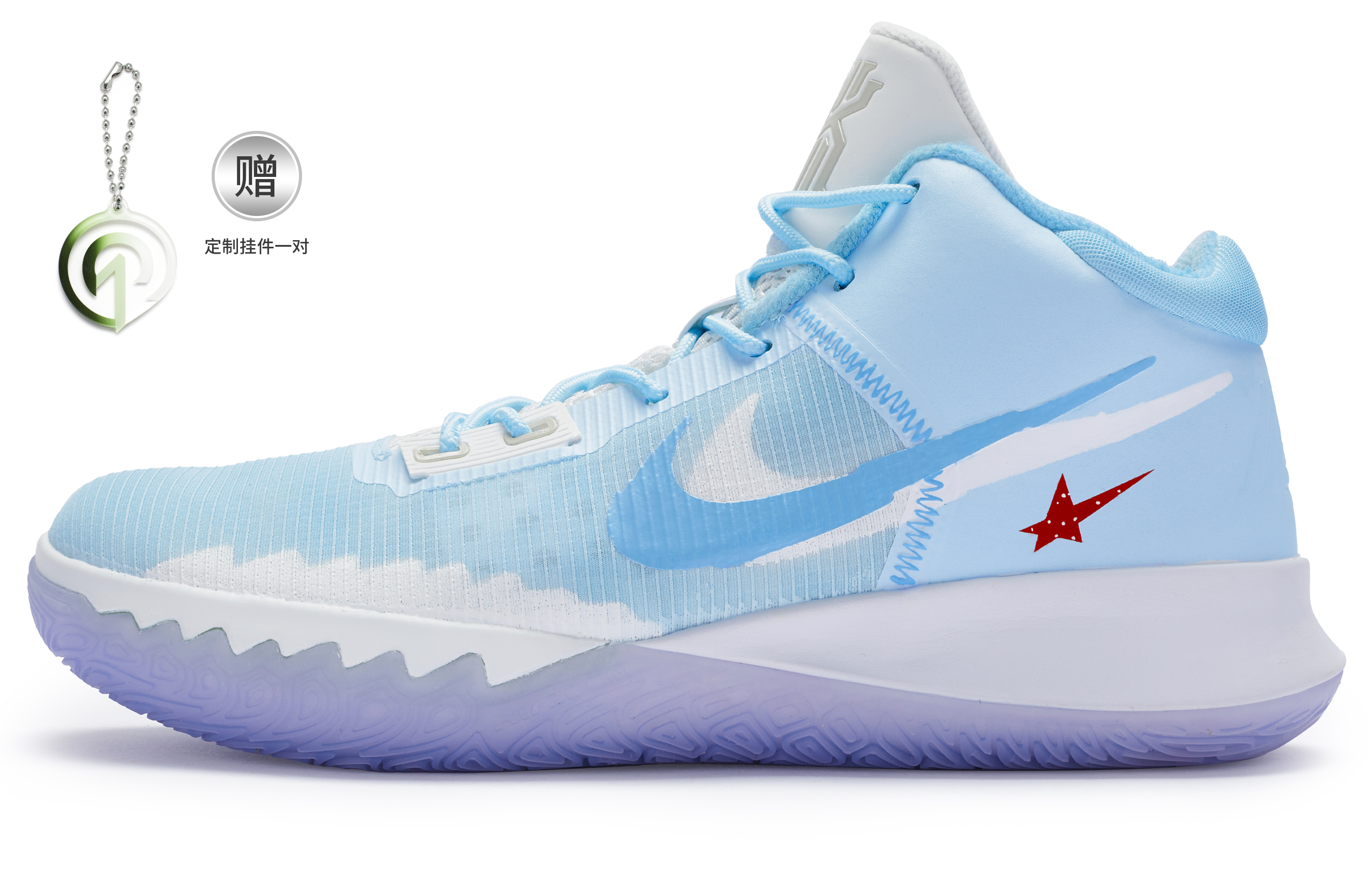 [Custom Shoes] Nike Flytrap 4 EP 'Clear Sky'