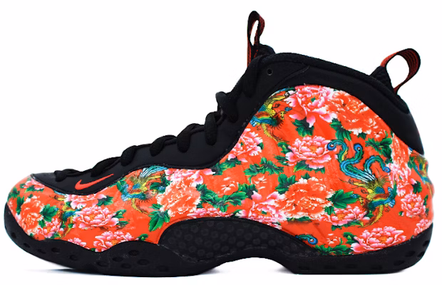 【カスタムシューズ】ナイキ フォームポジット ワン 'ノースイーストフラワー 黒赤緑' 314996-014(Team2-东北大花喷) Buy 【カスタムシューズ】ナイキ フォームポジット ワン 'ノースイーストフラワー 黒赤緑' 314996-014(Team2-东北大花喷)