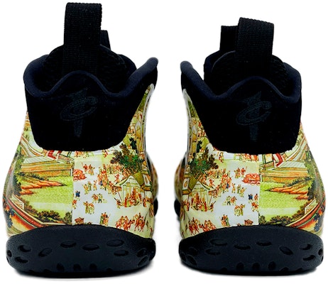 カスタム フォームポジット "リバーサイド" (黄緑) 314996-012(Team2-清明上河图喷) Purchase カスタム フォームポジット "リバーサイド" (黄緑) 314996-012(Team2-清明上河图喷)