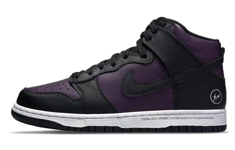 [Custom Shoes] Nike Fragment Design Dunk High 'Beijing Wild Crane Splatter Lightning Mars Cashew Flower' 圖 7