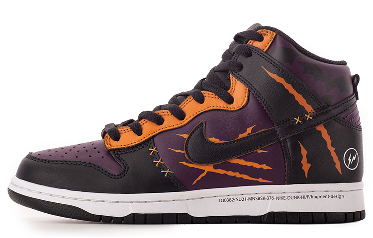fragment dunk hi