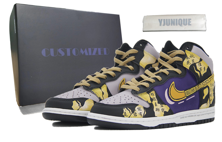 Buy [Zapatillas Personalizadas] Nike Fragment x Dunk High Amarillo/Morado DJ0382-600（TEAM110-往夕忆词SBOX）