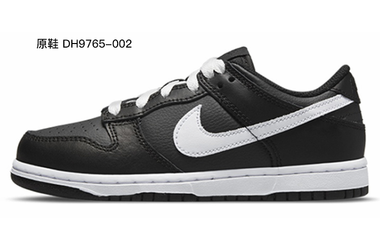 Details for [Sepatu Khusus] Nike FUN FOR FUN SOS KID x Dunk Low 'Da Vinci Hitam-Emas' DH9765-002(TeamM-女款星际战争S-BOX)