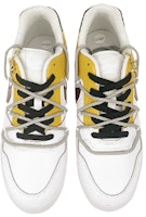 나이키 SB 델타 포스 VULC '해리포터 옐로우 디컨스트럭티드' 942237-112(Team叁-男女款獾SBOX-QD) Shop 나이키 SB 델타 포스 VULC '해리포터 옐로우 디컨스트럭티드' 942237-112(Team叁-男女款獾SBOX-QD)