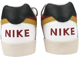 【定制球鞋】Nike SB Delta Force VULC 是在玩鞋 哈利波特解構 低幫 板鞋 男女同款 紅 Purchase 【定制球鞋】Nike SB Delta Force VULC 是在玩鞋 哈利波特解構 低幫 板鞋 男女同款 紅