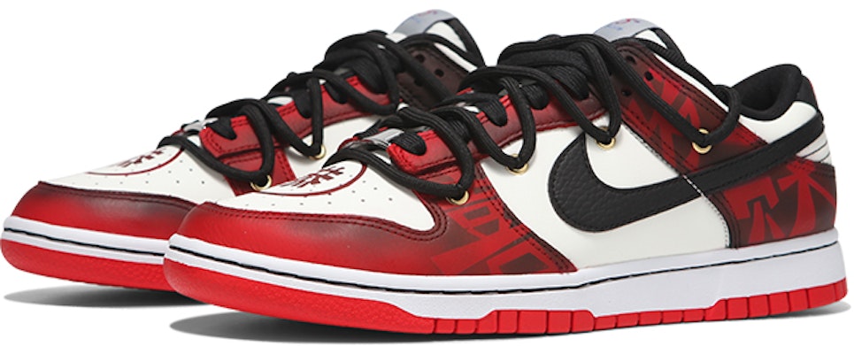 Zapatillas Nike Hot Wave x Dunk Low EMB 'Año Nuevo Chino Chicago' DO6288-100(Team24-女款恭喜发财) Lookbook Zapatillas Nike Hot Wave x Dunk Low EMB 'Año Nuevo Chino Chicago' DO6288-100(Team24-女款恭喜发财)